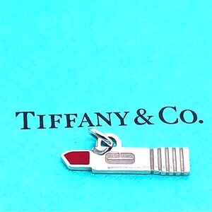 Tiffany & Co. Silver Lipstick Pendant
